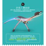 STYLE格。調｜無段式高承重透氣休閒躺椅(贈置物架)【LE-001】摺疊椅 涼椅 休閒躺椅 摺疊躺椅【免運】, , large