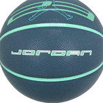 NIKE JORDAN ULTIMATE 2.0 8P 籃球 7號球 比賽 訓練 耐用 深溝 精準控球 室外用球 灰綠, , large