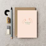 Katie Leamon 英國製 有溫度的卡片 情人卡 - SENDING A HUG 來個擁抱吧, , large