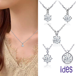 [ides愛蒂思] 設計款50分D/E色極致EX車工鑽石項鍊鎖骨鍊5選1 (款式選項請於訂單備註), , large