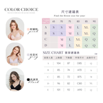 【可蘭霓Clany】台灣製立體美型2.0無鋼圈吸濕排汗 S-Q/2XL 旅行內衣 星晨灰 6976-61, , large