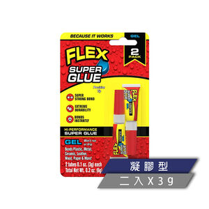 Flex Super Glue Gel Two-Pack 3g