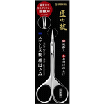 【Greenbell】Stainless steel Make-up scissors, dropped forging, , large