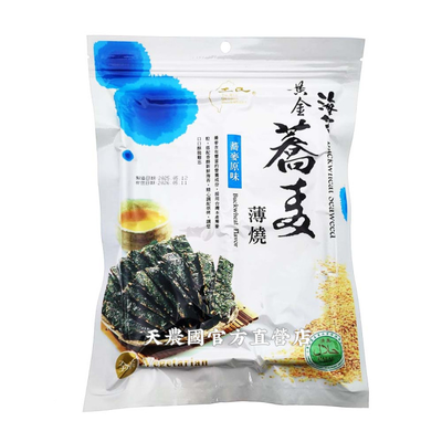 [天農國]玉民黃金蕎麥海苔薄燒(原味40g)*1密封夾鏈袋