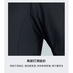 [Tectop探拓戶外]降！【210857男款】超強彈力跑步外套～Ottoman橫紋 透氣快乾 防曬 防潑水～MOMO暢銷款, , large