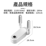 [寰諦]摺疊烘鞋機, , large