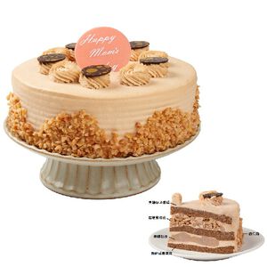 【限超市預購】6吋焦糖瑪琪朵蛋糕 (每個約710克±5%)