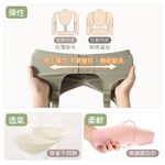 High coverage breast-controlling bra, , large