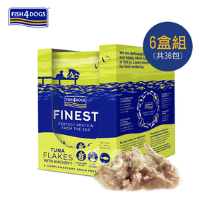 【倆寶貝精品館】海洋之星FISH4DOGS 狗狗愛鮮魚 開胃鮮食餐包-鮪魚鯷魚   6盒(100gｘ36包)  肉塊看得見