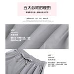 【LOTUS】夜跑反光舒適運動束口長褲-顯瘦黑, , large