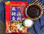 橋頭麻辣魚調料180g（不含魚）, , large