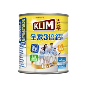 克寧全家3倍鈣奶粉2.2kg