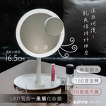 【Leo手機周邊專賣店】 KINYO LED五合一化妝鏡 / BM-090, , large