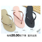 [巴拉娜巴西人字拖專賣店]中壢實體店面 Havaianas夾腳拖/人字拖鞋 SLIM GLITTER II 沙灘 海灘 海  女款 黄金, , large