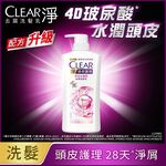 CLEAR WMN SP-CMPLETE CARE, , large