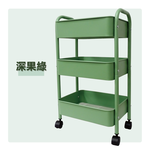 [沐澄家居]FL-520496 Q時尚三層網籃推車 38x27x67.5-綠, , large