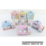 Chiikawa House-Shaped Stickers | Set of 6 Designs, , large