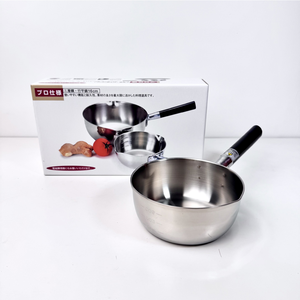 Professional Grade 3-Ply Stainless Steel Yukihira Pot
