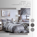 50% Lyocell fiber single bed sheet, , large