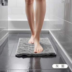 Soft and extremely thick cake velvet absorbent floor mat 1 set 40x60cm