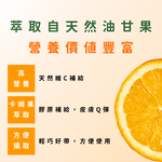 AMLA FRUIT POWDER TABLETS, , large