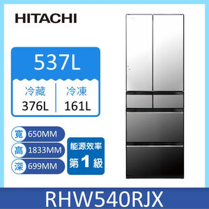 Hitachi RHW540RJ REF