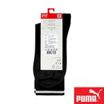 PUMA 男女款中筒襪1雙裝 彪馬 跳豹 男襪 女襪 襪子 運動襪 小腿襪 棉襪 柔軟 棉質 舒適 高彈 耐磨 黑 白, , large