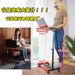 台灣製 升降筆電桌 可調高度 床邊桌 沙發桌 移動邊桌 懶人桌 平板桌 追劇閱讀 學習工作用, , large