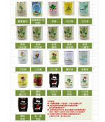 cherry peppers, , large