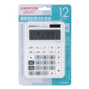 利百代LB-5027CA 國考用計算機