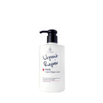 Herb Urgent Repair Lotion, , large