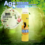 GS MALL 台灣製造 20g 奈米銀絲乾爽除臭鞋粉 奈米銀絲 除臭鞋粉 除臭粉 奈米銀絲鞋粉 奈米銀絲除臭, , large