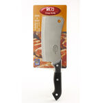 Smart Cook剁刀, , large