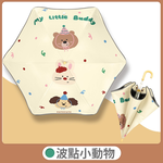 【B&B幸福雜貨】兒童安全反光雨傘-波點小動物 C061A07-01, , large