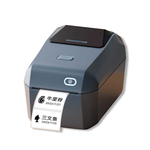 【NIIMBOT 精臣】 熱感 WiFi版 標籤機 打印機 湖藍 1500mAh /台K3-W, , large