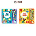 HOLIU CREATIVE CO.,LTD, , large