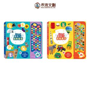 HOLIU CREATIVE CO.,LTD