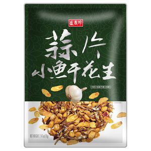 Dried Fish WithGarlicPeanuts
