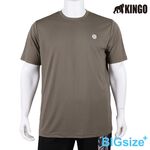 KINGO-大尺碼-男款 排汗 圓領T-深卡其-413634, , large