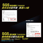 【AREXSPORT台灣製】AS-9211 男短褲 大碼男短褲 跑步褲 緊身褲 男田徑束褲 田徑褲 水陸褲 男壓縮短褲, , large