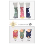 【D&G KIDS】星星1/2童襪<紅,17-21cm>D503 短襪 襪子, , large