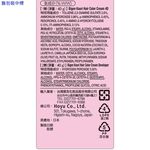 Bigen Kaori Hair Color Cream, , large