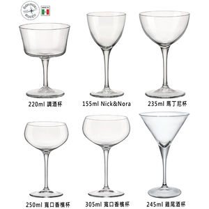 utensils