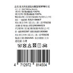 cushion, , large