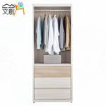  cabinet, , large