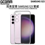 GCOMM 三星 S23 清透圓角保護套 Round Edge, , large