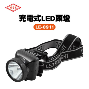 LE-0911