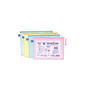 Pencom尚禹 A6粉彩系列多功能收納袋-多色 (UC-A6)綠