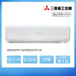SRC/SRK63ZTNT-W, , large