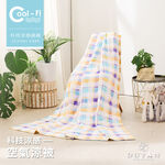 【DUYAN 竹漾】Cool-Fi 空氣涼感被 / 清格晨間 台灣製, , large